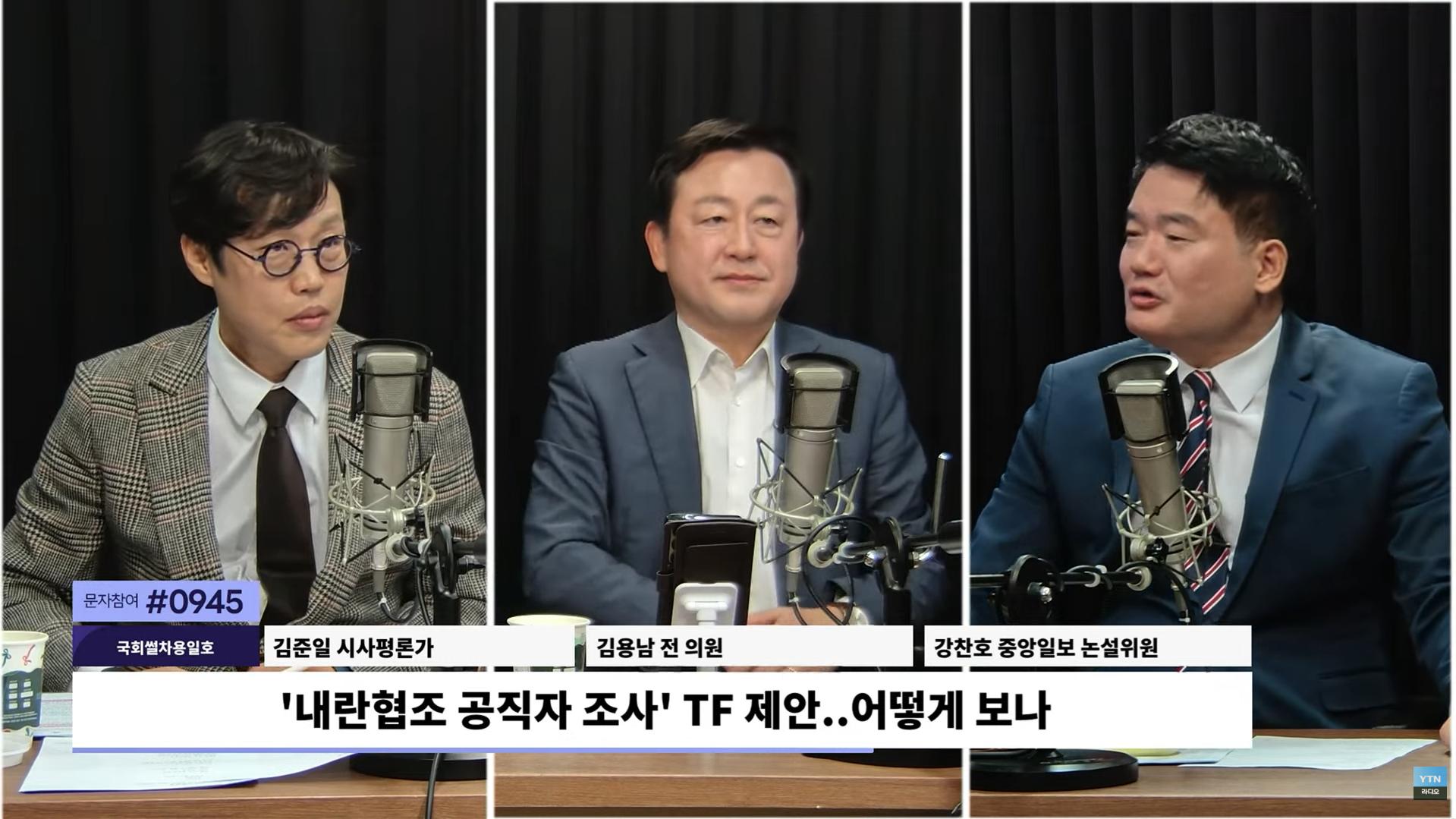 ‘종묘 논쟁’으로 가장 큰 이득 본 오세훈? 서울시장 승리 장담 어려운 김민석의 고민은