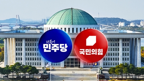 "항명 검사, 변호사도 못 하게" vs "정점은 대통령"
