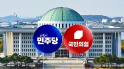 "항명 검사, 변호사도 못 하게" vs "정점은 대통령"