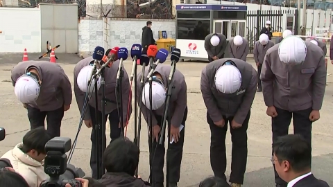 [현장영상+] 사고 발생 8일째에 사과…"희생된 분들의 명복 빌어"