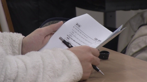 EBS 교사단 "국어, 지난해 수능과 비슷한 난이도로 평가"