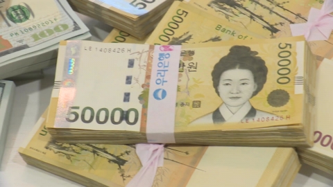 셧다운 종료·서학개미 투자에…원·달러 환율 1,475원 \'터치\'