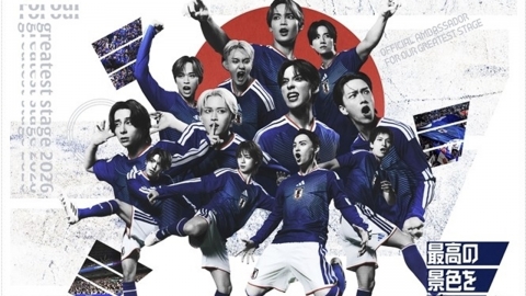 "日 축구 국대 홍보하는데 웬 태극기가"…현지 누리꾼들 \'발칵\'