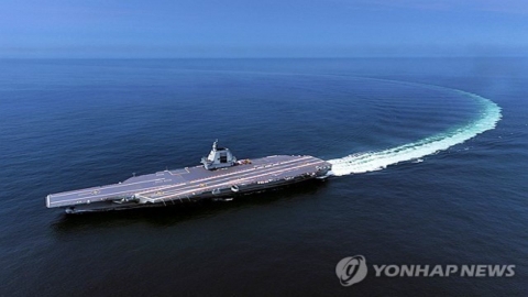 "중국 4번째 항모 건조 중...핵 추진 항모인 듯"