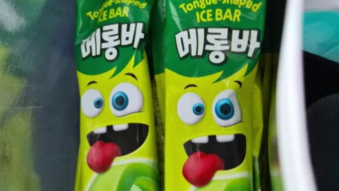 중국산 ‘메롱바\' 열풍…안전성 우려 목소리도 [앵커리포트]