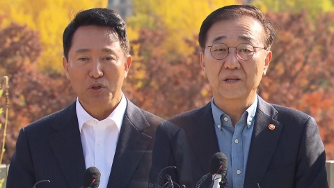 [현장영상+] "토허구역 해제 논의는 없어…전체 상황 의견 나눠"