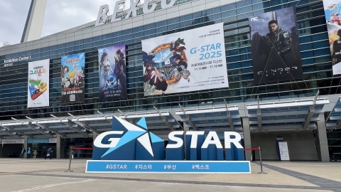 서사로 확장되는 게임의 여정…'지스타 2025' 개막