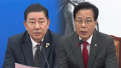 "검란, 마지막 발악 단죄"…"권력형 사법 개입"