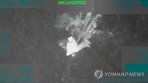 '카리브해 작전' 신경전...유럽 "국제법 위반" vs 미 "고마워해야"