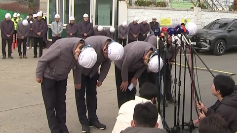 발주처·시공사 "고인께 송구"…실종자 구조는 아직