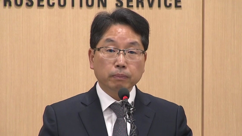 [속보] 노만석 검찰총장 대행, 내일 오전 10시 30분 퇴임식