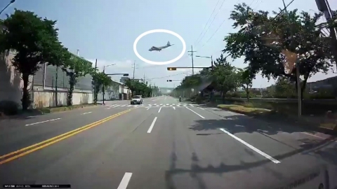 해군 초계기 엔진 일부 손상…경보장치·훈련도 부족