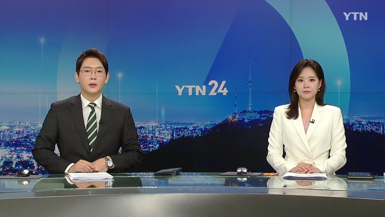 YTN24