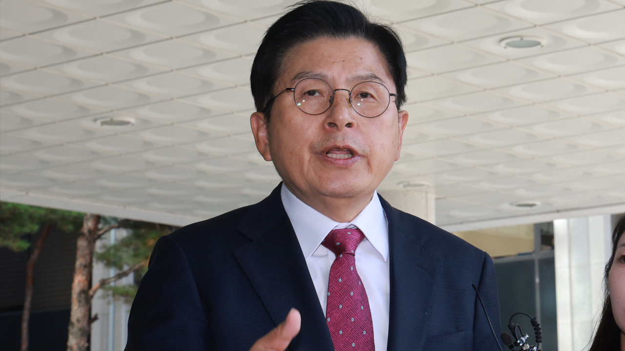 법원, '내란 선동' 혐의 황교안 전 총리 구속영장 기각