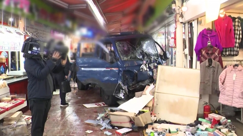  경찰 "부천 시장 돌진 트럭 운전자 오늘 오전 구속영장 신청"