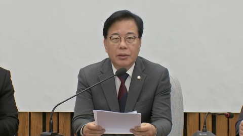 [현장영상+] 송언석 "정부, 49개 행정기관에 TF 만들어 공직자 사찰"