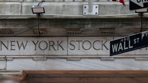 "올해 미국 기업 파산 15년 만에 최다"