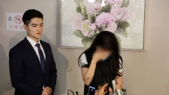 '부산 돌려차기' 피해자 "가해자에게 집 주소 노출...신변 위협"