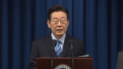 [현장영상+]이 대통령 "팩트시트 마무리...의미 있는 결과 도출...