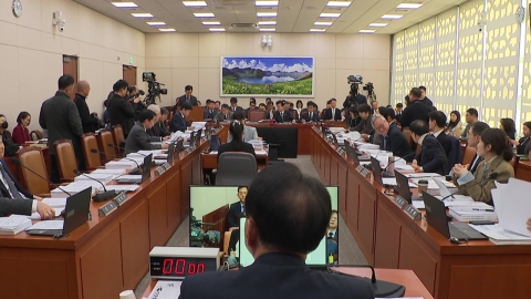 민주 "매우 잘 된 협상"...국힘, '팩트시트' 분석