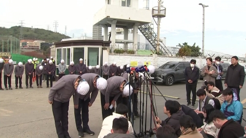 실종자 구조 난항…철제 빔 쌓여 진입 어려운 상태