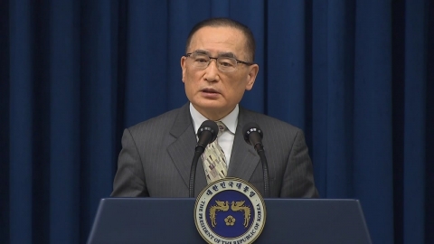  위성락 "핵잠 추진, 주변국이 문제 제기하기 어려워...대북 억지력 차원"