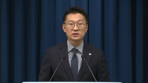 [현장영상+] 이 대통령, 장·차관급 인사 단행