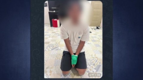 은행직원까지 가담한 대포통장 조직…보복팀도 꾸려