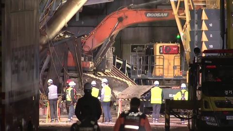  울산화력 붕괴 사고 마지막 실종자 시신 수습