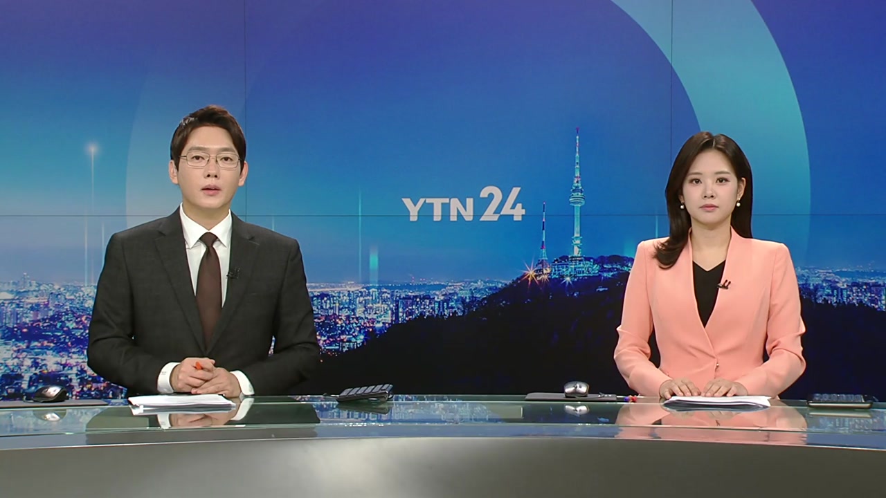 YTN24