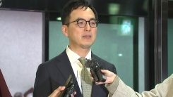 구자현 신임 대검 차장, 오늘 업무 시작...'조직 안정' 최대 숙제