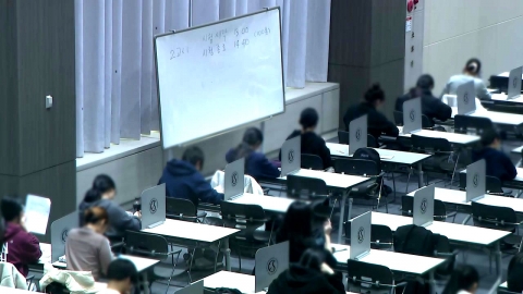 주요 대학, 수시모집 대학별 논술·면접 진행 중