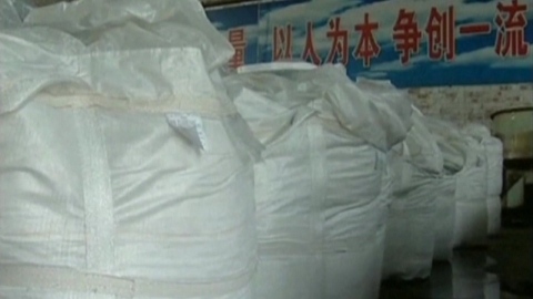 중국의 희토류 무기화…트럼프 재선 전부터 준비