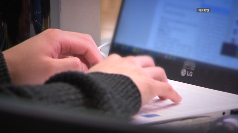 \'집단 커닝\' 논란 비대면 강의, 코로나 이후 증가…대책 필요