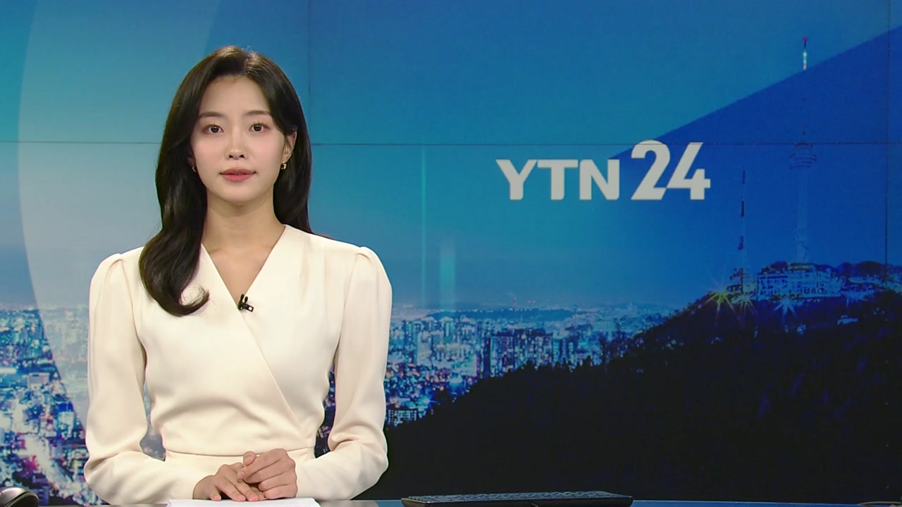 YTN24