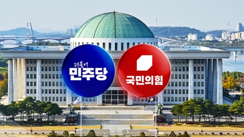 "특별법 뒷받침"·"비준으로 검증"…팩트시트 공방