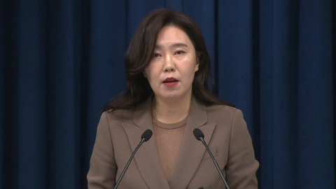 [현장영상+] 이 대통령-재계 총수 회의 "지방 산업 활성화에 더 많은 관심 가져달라"