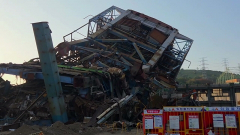 9명 사상 울산화력발전소 참사…수사 초점은?