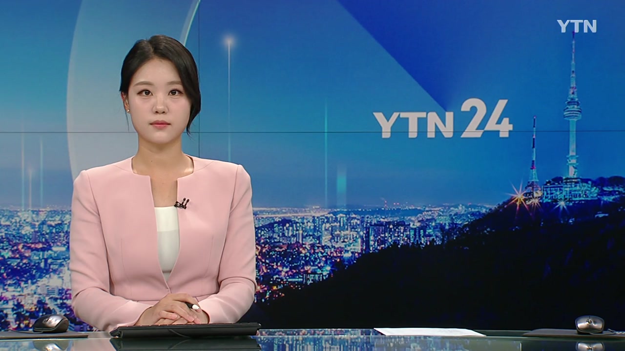YTN24