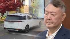 특검, 윤 2차 조사...'수사 외압' 공수처 전 지휘부 구속 심사