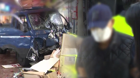 \'21명 사상\' 부천 돌진 운전자 진술 번복…"심신미약 주장 가능성"