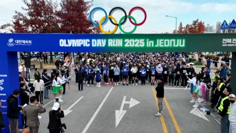 비수도권 첫 \'올림픽 데이런\'…전주, 유치 열기 더했다