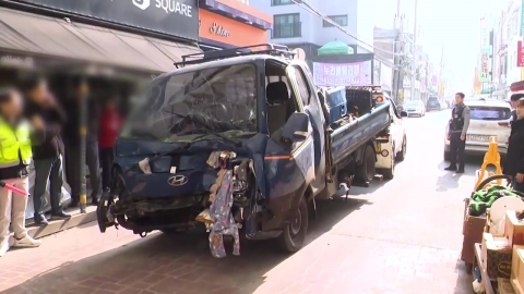 \'21명 사상\' 부천 돌진 운전자 진술 번복…"심신미약 주장 가능성"