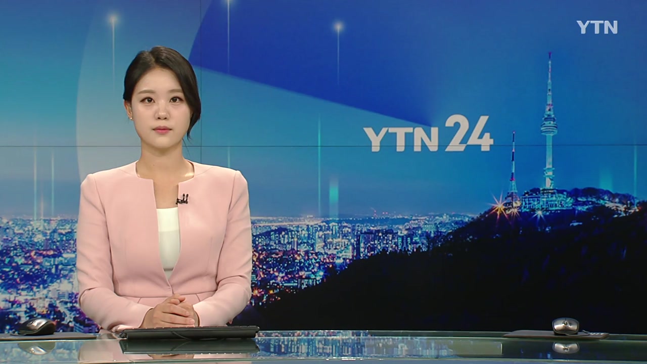 YTN24