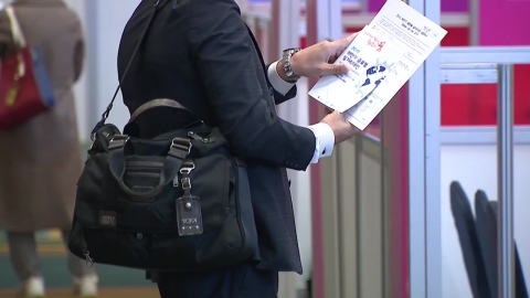 4년제 졸업하고 놉니다...늘어나는 2030 장기 백수 [굿모닝경제]