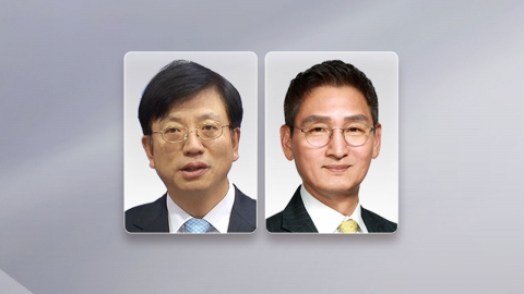  이 대통령, 관봉권·쿠팡 의혹 상설특검에 안권섭 임명