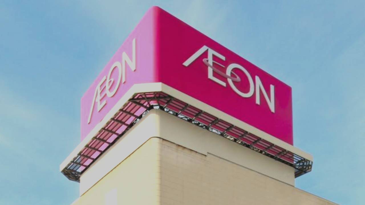 일본 대형 쇼핑몰에 곰 침입...건물 일시 봉쇄