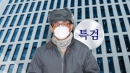[속보] 특검, '금품수수 등 혐의' 노상원 징역 3년 구형