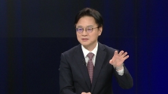 관세 불안 반복 우려에...김정관 "국력 키워야겠다고 절감" [Y...