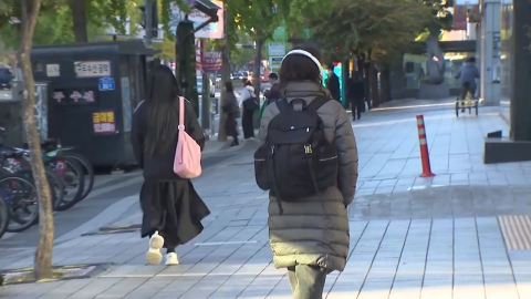[날씨] 곳곳 한파주의보, 내일 '체감 영하 10℃'…서해안 첫눈